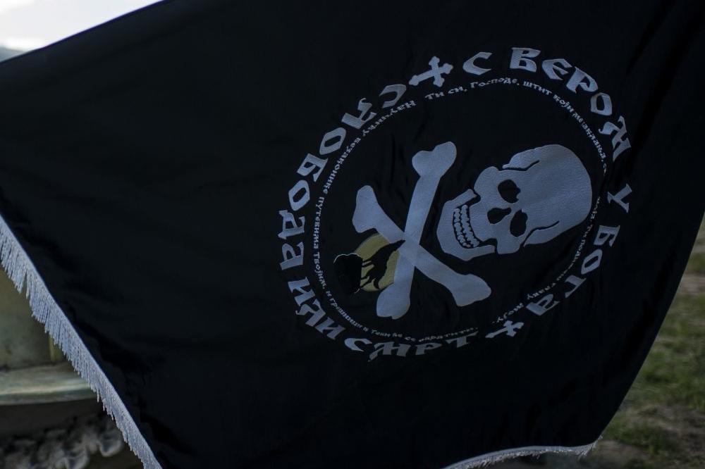 NA DANAŠNJI DAN SE DOGODIO JEDAN OD NAJVEĆIH ČETNIČKIH POKOLJA: U Pomoravlju je tada zaklano 24 ljudi!