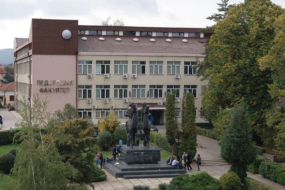 SPREČEN PIROMAN U VRANjU: Pokušao da zapali potkrovlje Pedagoškog fakulteta!