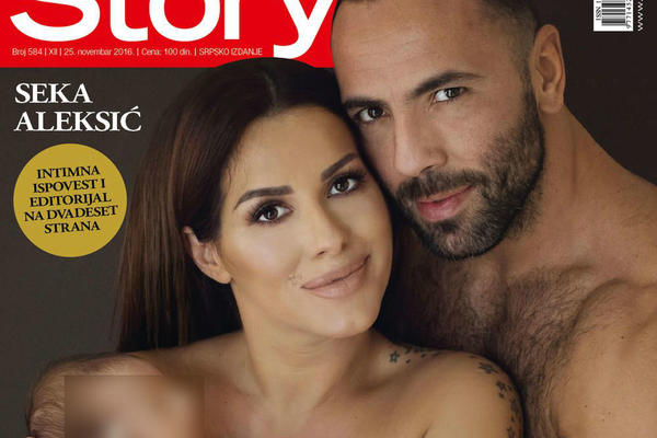 JEDINE NA KOJIMA SE VIDI LICE BEBE Prva fotka Sekinog i Veljkovog sina Jakova! Ima nos na mamu, a na tatu...