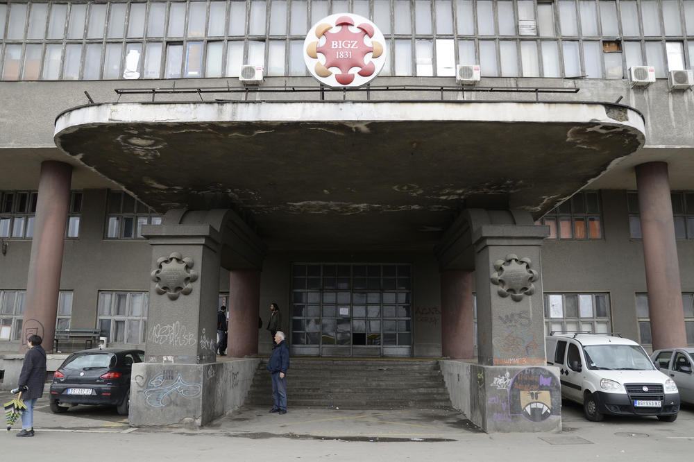 HAOS NA POMOLU? Neonacisti za danas najavili koncert u Beogradu, ali MUP i obezbeđenje BIGZ-a kažu da SKUPA NEMA!