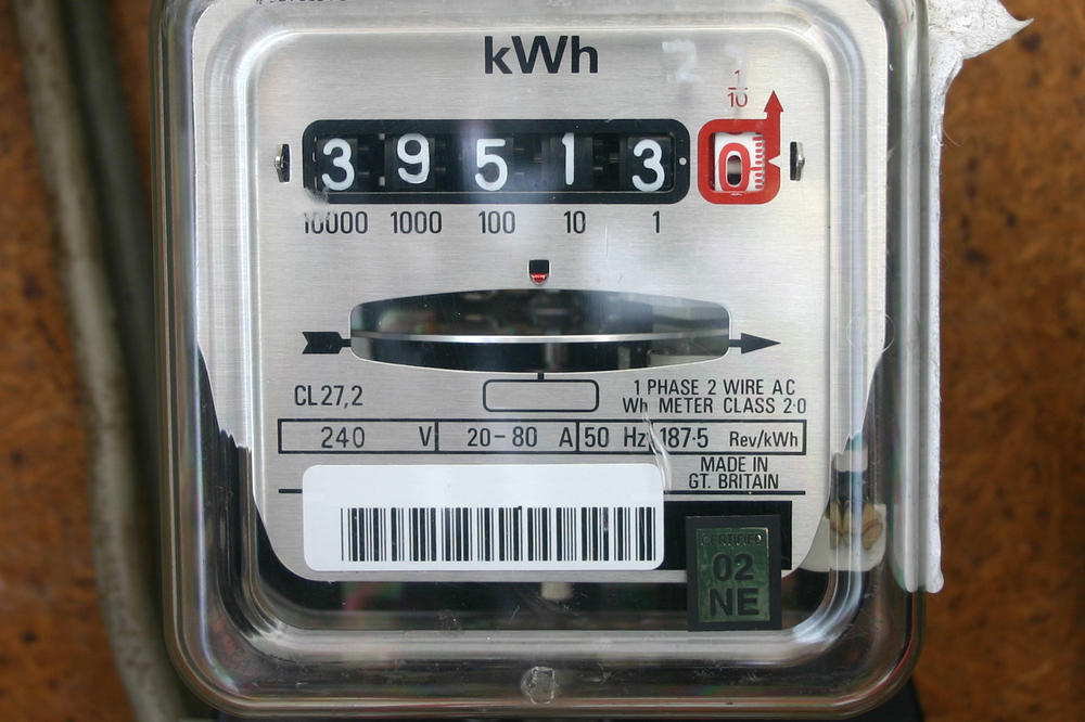 Policija nastavlja istragu u EPS!