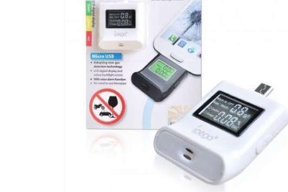 HIT OGLAS KOJI ĆE VAM SPASITI VOZAČKU DOZVOLU! Kako da imate ALKOTEST na mobilnom telefonu! (FOTO)