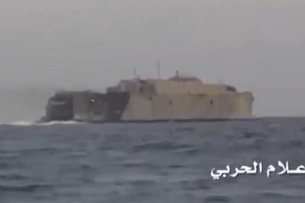 Trgedija u Jemenu: PREVRNUO SE BROD sa 64 putnika. SPAŠENO PETORO, sudbina ostalih nepoznata (VIDEO)