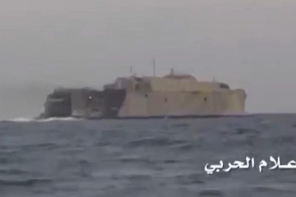 Trgedija u Jemenu: PREVRNUO SE BROD sa 64 putnika. SPAŠENO PETORO, sudbina ostalih nepoznata (VIDEO)