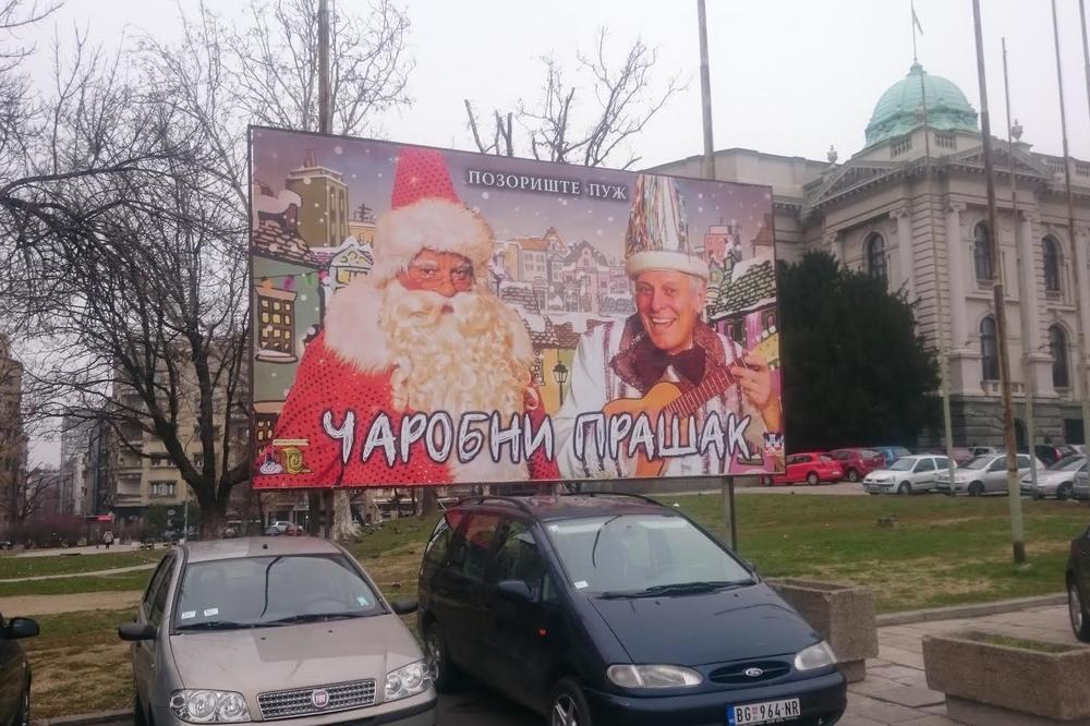 ČEKAJ, DA LI JE REALNO?! Šta je čarobni prašak i zašto je zaludeo sve? (FOTO)