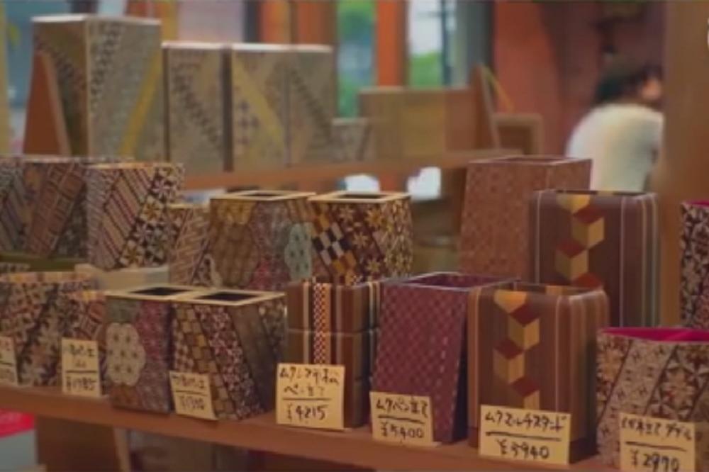 Ovakvo drvo niste videli: Japanskom tehnikom nastaju jedinstvene kutije! (VIDEO)