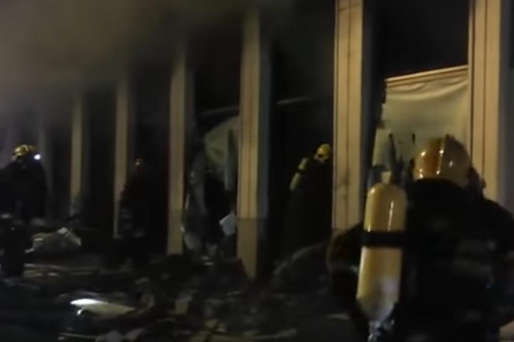 UGAŠEN POŽAR U METROPOLU: Stihija se stišala, nema povređenih! (VIDEO)