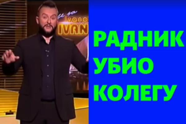 Ćerka preminulog radnika iz Vršca urnisala Ivanovića: Uopšte nije smešno, pikinezeru, ali dobio si aplauz. Bravo! (FOTO) (VIDEO)