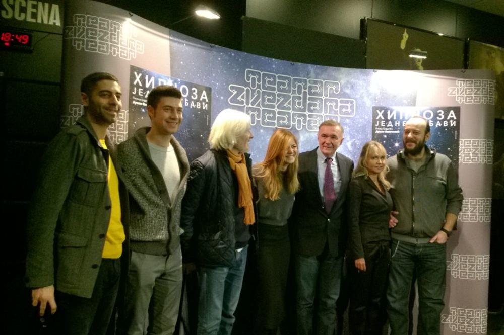 ANICA DOBRA U NOVOM KOMADU DUŠANA KOVAČEVIĆA! Može li bolje od ovoga? Ne!