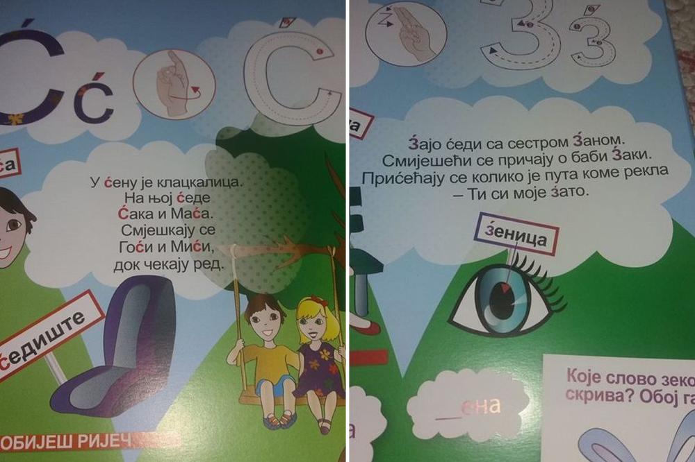 Stigao konačno crnogorski Bukvar! Reći ćemo samo da su roditelji besni! (FOTO)