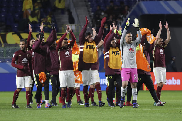 Poznat je protivnik Reala u polufinalu Svetskog klupskog prvenstva! (VIDEO)