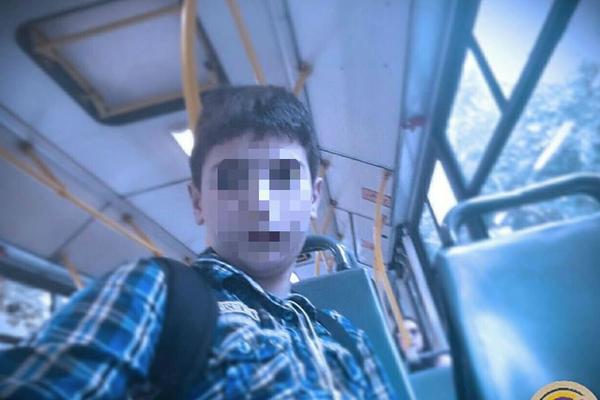 KRAJ DRAME! Pronađen nestali dečak Ranko Petrović (14)