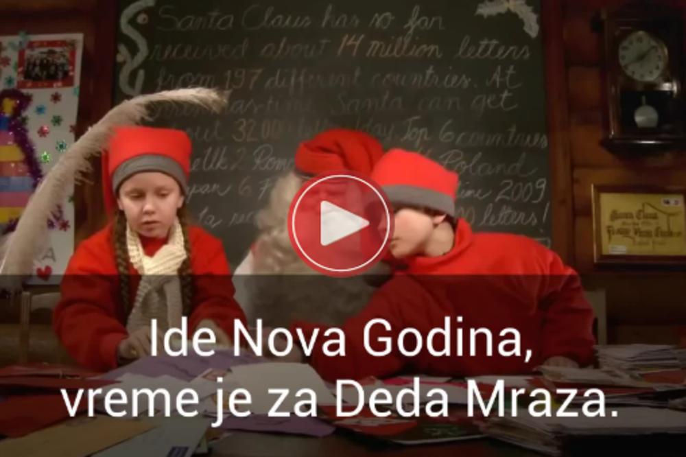 KOLIKO KOŠTA DEDA MRAZ??? Upravo OVOLIKO! (VIDEO)