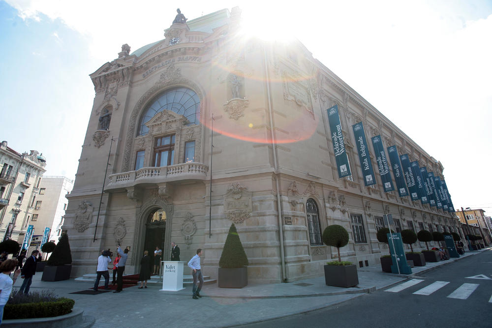 Geozavod besplatno na 30 godina ustupljen Beogradu na vodi