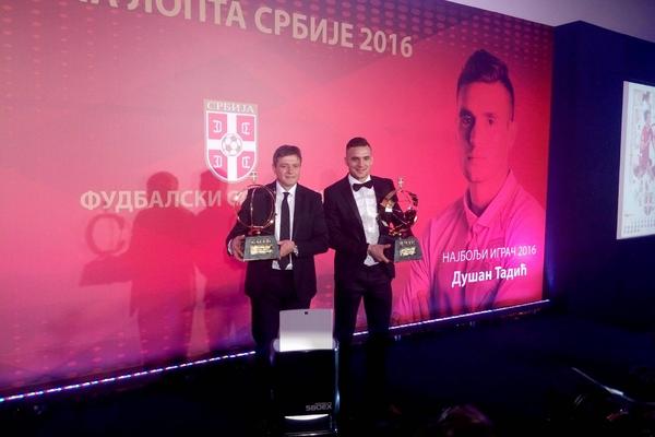 Nagrade FSS za najbolje u 2016. godini su otišle u prave ruke!  (FOTO) (VIDEO)