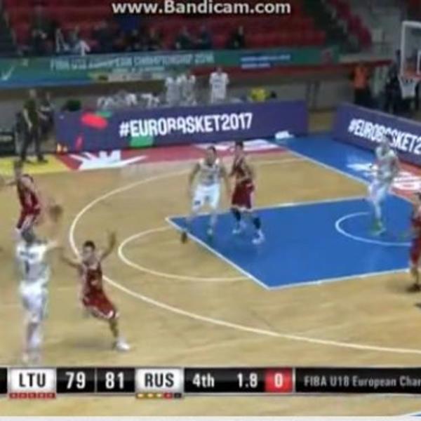 JEDAN OD LUĐIH KOŠEVA ZA POBEDU: Bacio je loptu kao da je kugla i doneo polufinale svom timu! (VIDEO)