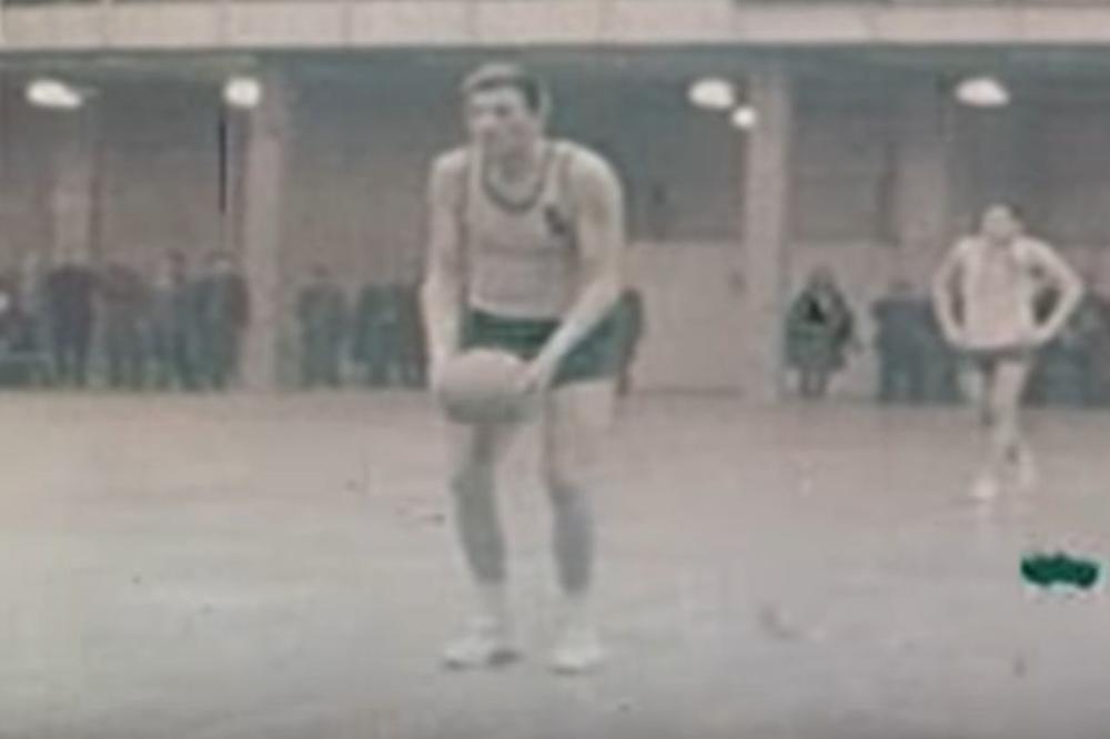 Radivoj Korać nije zaboravljen u NBA ligi! (VIDEO)