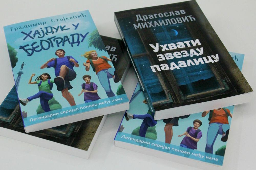 POKLANJAMO KNJIGE: 2 sjajna naslova za 4 najbrža čitaoca!