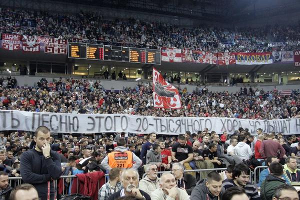 HRVATI POBESNELI ZBOG DELIJA I VUKOVARA: Traže kaznu za Crvenu zvezdu! (FOTO)