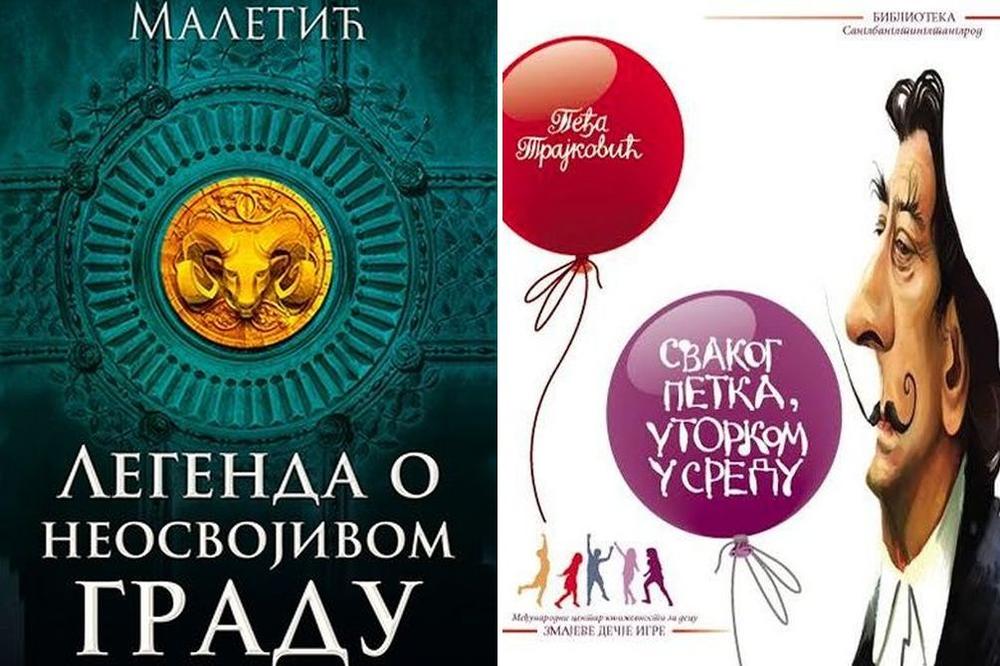 Poznati dobitnici književne nagrade Momčilo Tešić