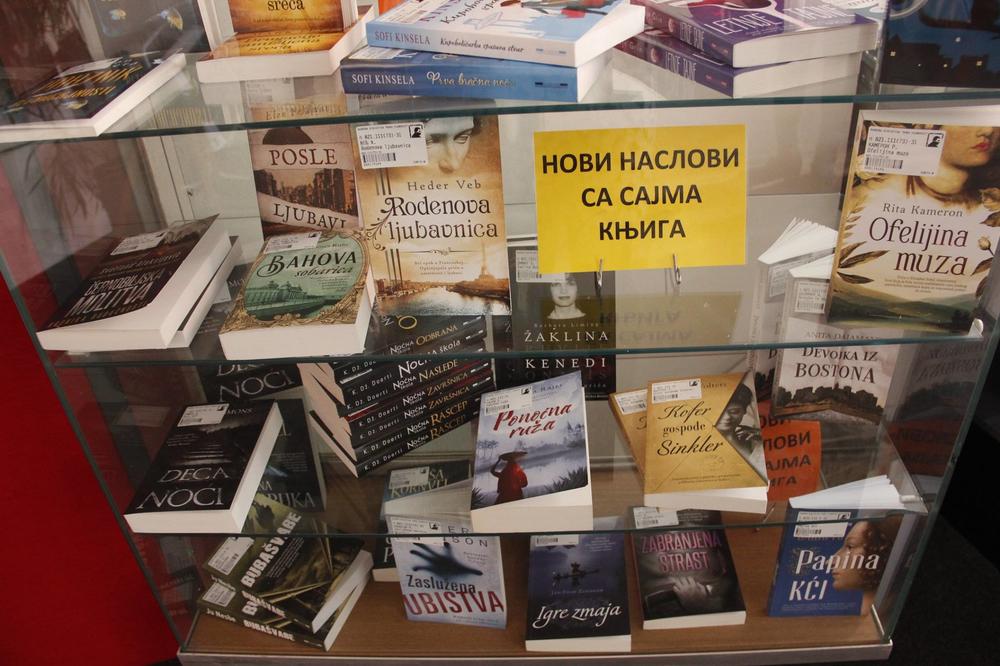 Vranjska biblioteka nema novca za nabavku novih knjiga!