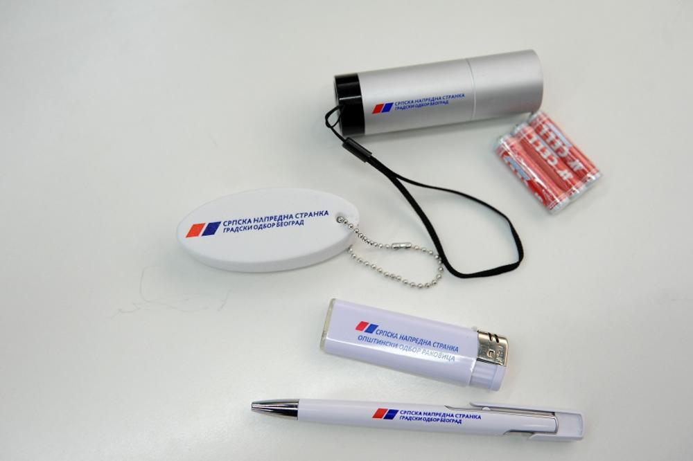 Tužiteljka koja je imala upaljač sa logom SNS - ZAMENJENA u slučaju Potočari!