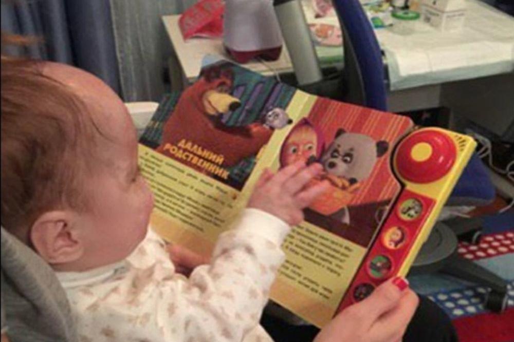 Ostavila je BEBU ispod uključene LAMPE! Posledice su bile UŽASNE! (FOTO) (VIDEO)