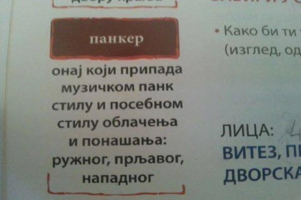BRAVO ZA SRPSKE ŠKOLE Predrasude iz školske klupe: Osnovci u čitankama uče da su pankeri PRLJAVI i... Evo kako su ih opisali! (FOTO)
