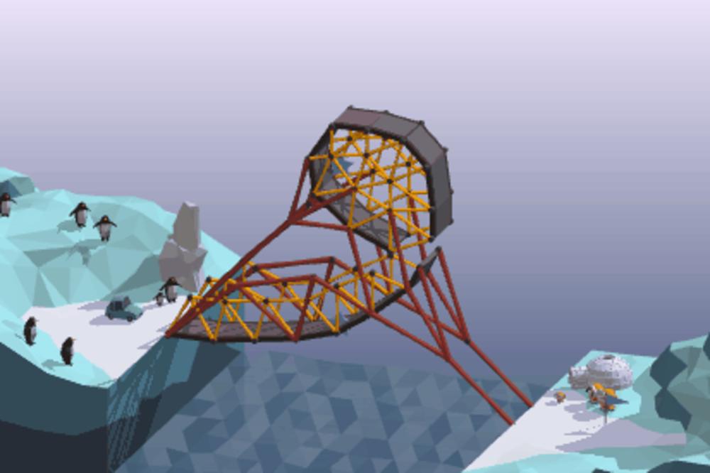 WIN DANA: Napravio je most... Ali tako da samo on može da prođe! (GIF)