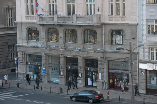 Kolarčeva zadužbina pred gašenjem, zaposleni su na minimalcu