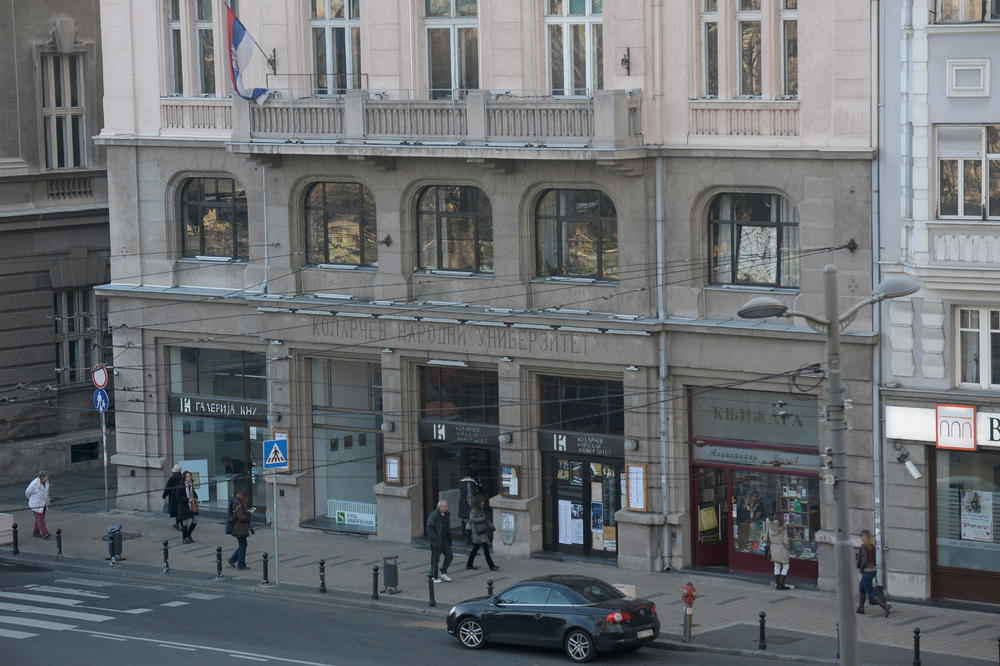 Kolarčeva zadužbina pred gašenjem, zaposleni su na minimalcu