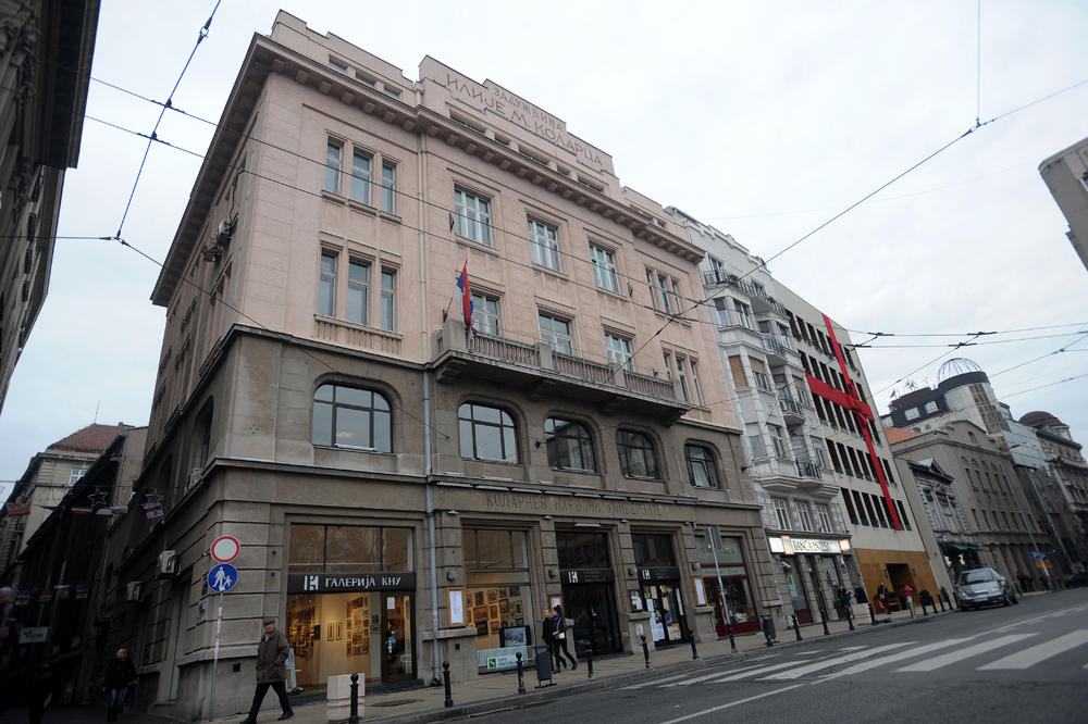 Art bioskop samo na terasi Kolarca