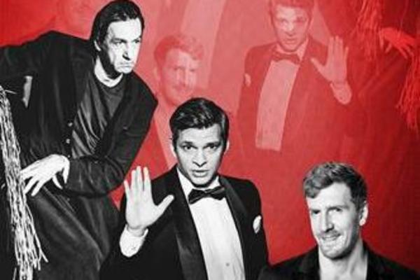 Pozorišno istraživnaje esktremizma: Predstava Tri lica ogledala u Parobrod teatru