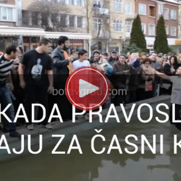 TUČA ZBOG BOGOJAVLJENSKOG KRSTA: Bugari se u vodi obračunavali pesnicama! (VIDEO)