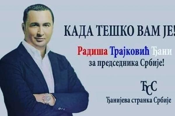 A posle Exita - ide na izbore! ĐSS: Najjača predsednička kampanja u Srbiji! Kada teško vam je - Radiša Trajković Đani!