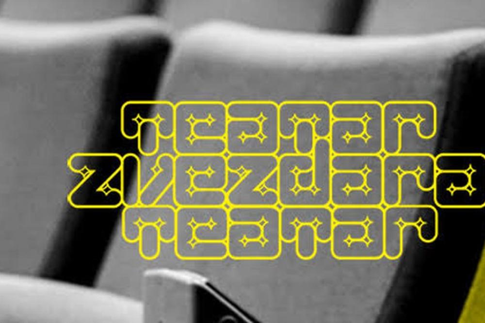 Repertoar za februar: Tri nove komedije u Zvezdara Teatru