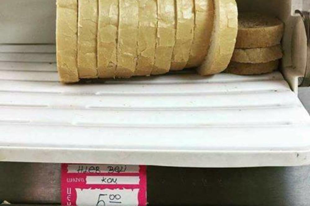 DOTAKLI SMO DNO! Nemamo para ni za najosnovnije, HLEB KUPUJEMO NA KRIŠKE! (FOTO)