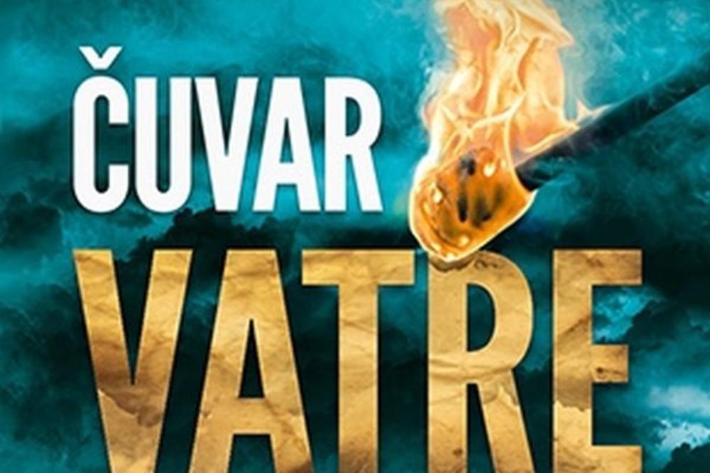 On je ČUVAR VATRE! Cela njegova porodica je NA NIŠANU REŽIMA!