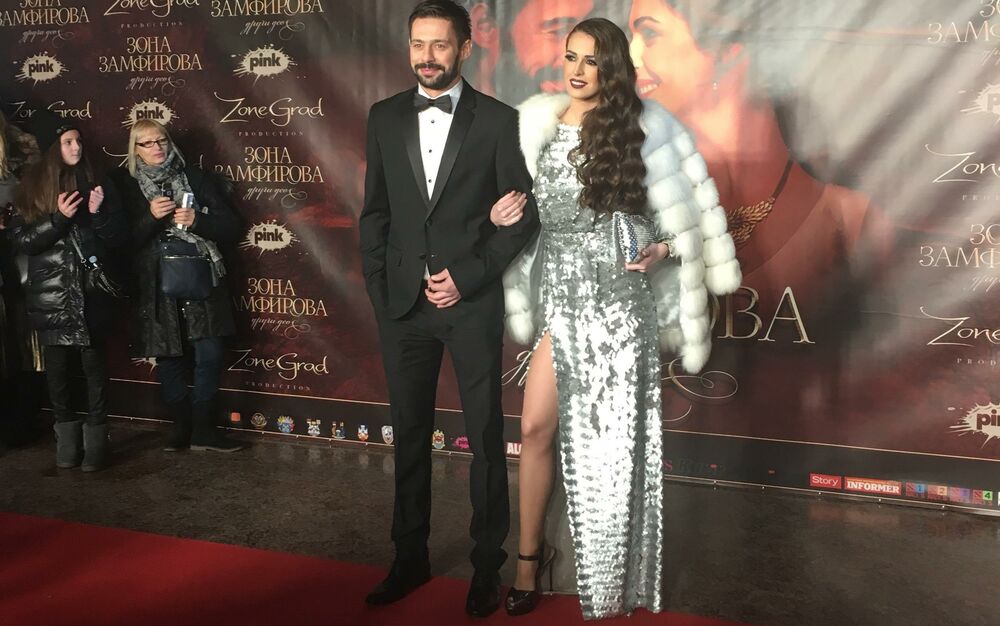 Brankica Sebastijanović, Milan Vasić