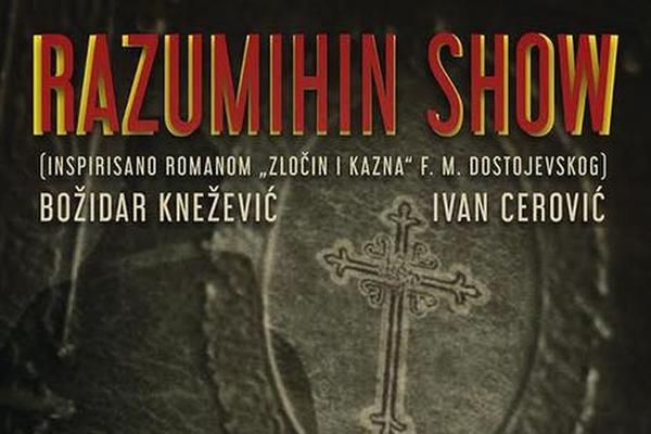 PITANJE DANA: Ko je veći zločinac - SEKIRA ILI TELEVIZIJA?