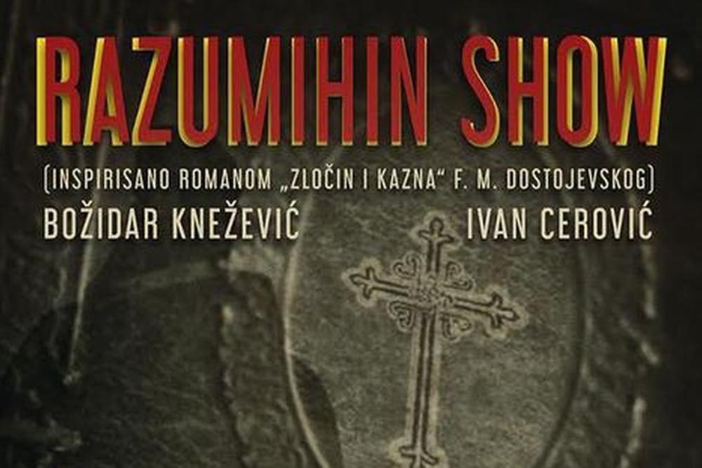 PITANJE DANA: Ko je veći zločinac - SEKIRA ILI TELEVIZIJA?
