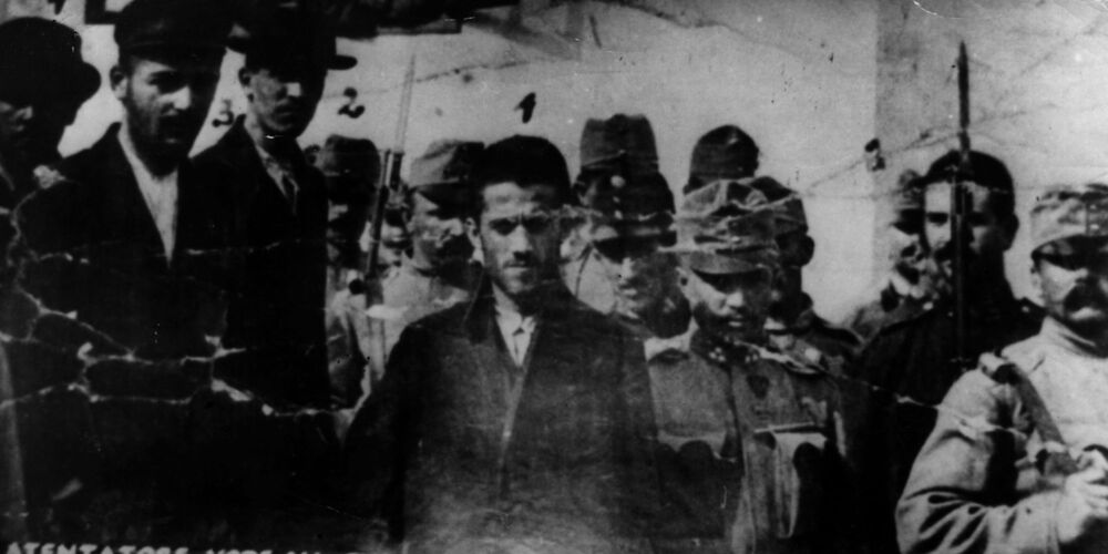 Gavrilo Princip  