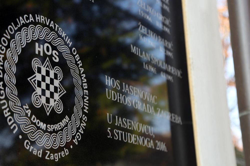 PLENKOVIĆ PRELOMIO: Naći ćemo rešenje za uklanjanje ploče u Jasenovcu!