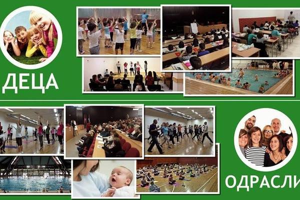 Počelo je prijavljivanje za novi ciklus besplatnih programa opštine Novi Beograd! (FOTO)