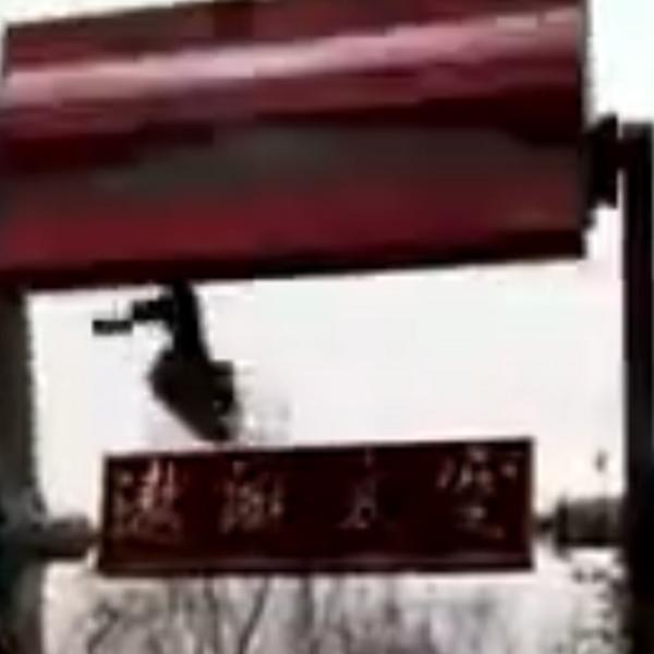 Devojčica IZLEĆE IZ VRTEŠKE I GINE na licu mesta pred gomilom ljudi! (UZNEMIRUJUĆI VIDEO)