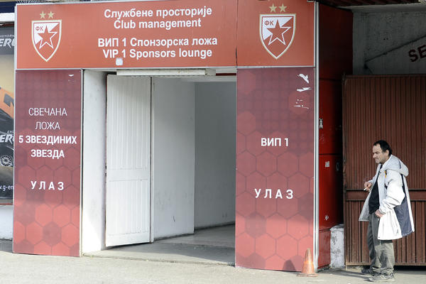 Zakazana vanredna Skupština Crvene zvezde!