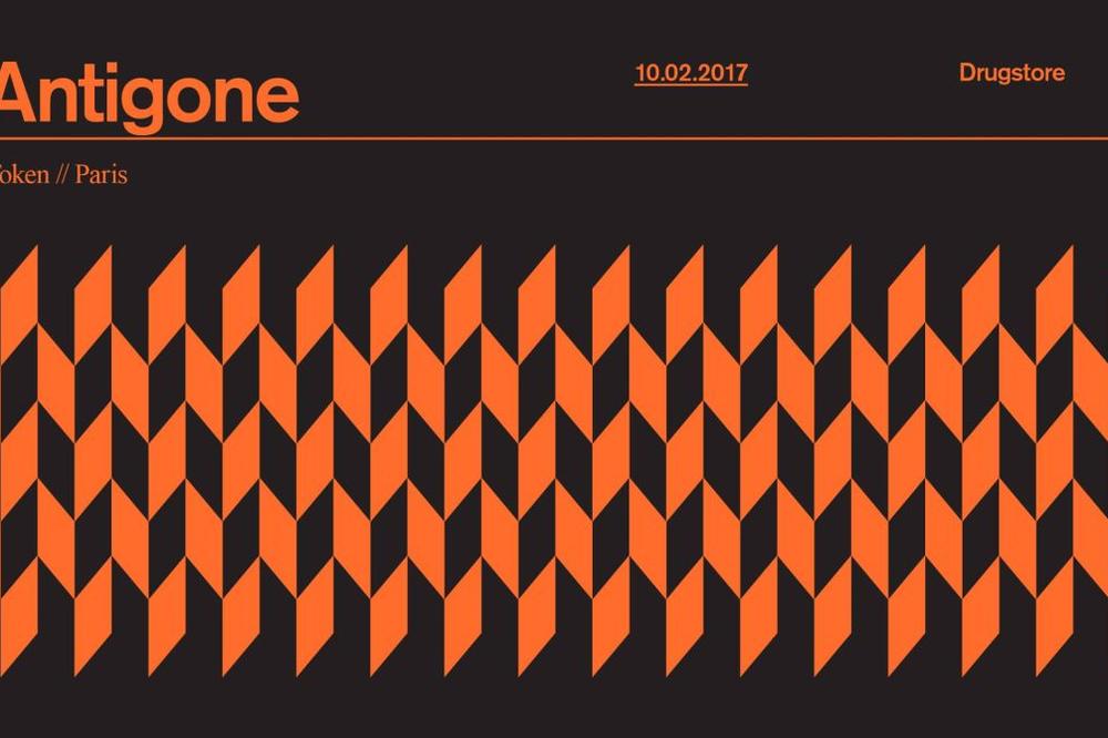 Petak u ritmu Pariza: DJ Antigone u beogradskoj techno katedrali!