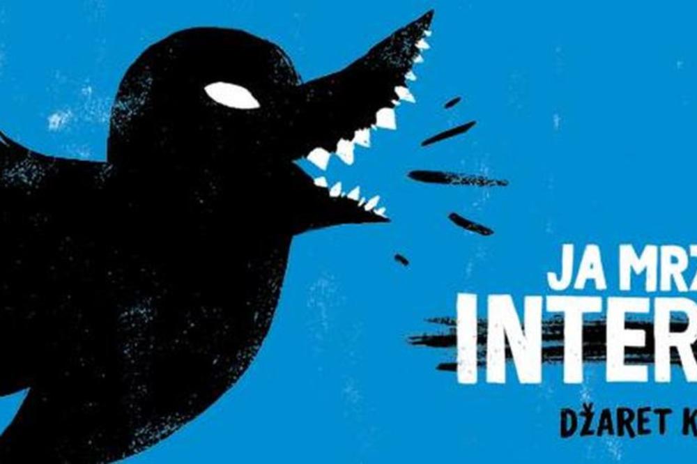 Svet je OPSEDNUT INTERNETOM, zarobljen u kapitalizmu i rasizmu! Internet je POTPUNO OTUPEO one koji su nekada čitali knjige!