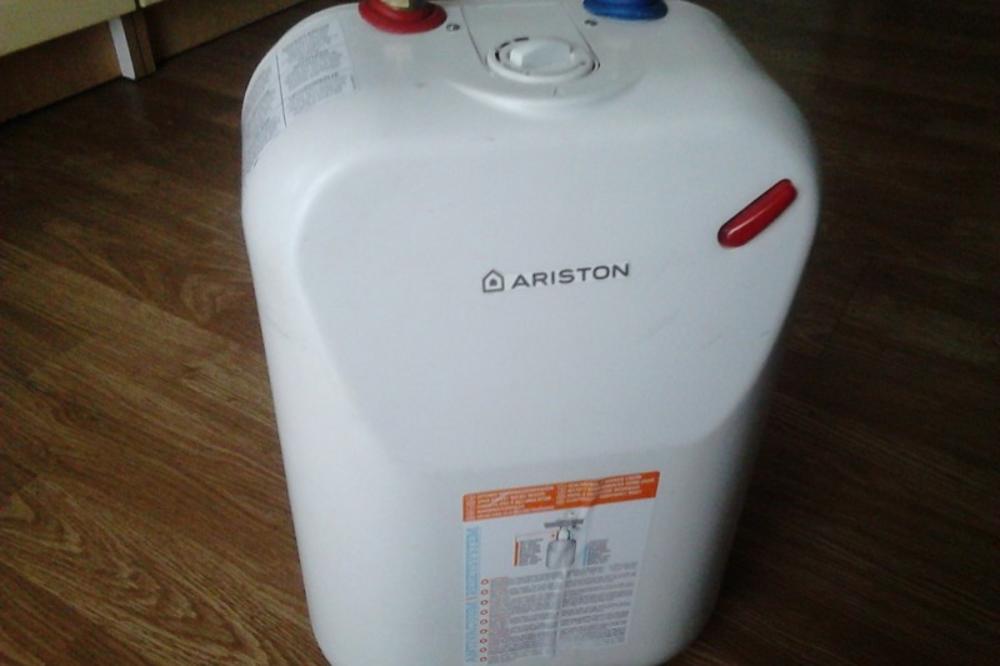 NEMA VIŠE DILEME! Otkriveno da li BOJLER treba da bude stalno UKLJUČEN ili PO POTREBI!