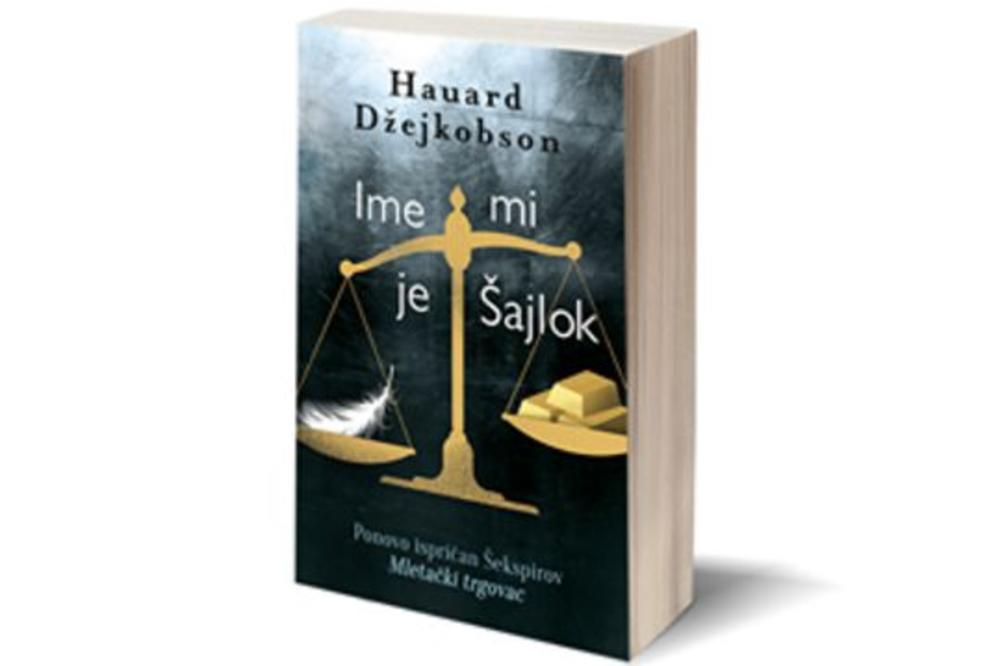 Šekspir u vreme starleta: Mletački trgovac za 21. vek